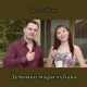 Девои ко Мъри Хубава Single