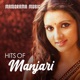 Hits Of Manjari EP