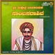 Sukshera Babaladi Mata Sambasadashiva