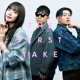 恋におちたら From THE FIRST TAKE feat 空音 Taku Takahashi Single
