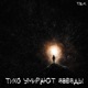 Тихо умирают звёзды
