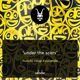 Under the Scars feat YuLanda Single