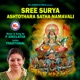 Sree Surya Ashtothara Satha Namavali Single