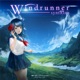 Windrunner Single