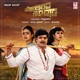 Solillada Saradara Original Motion Picture Soundtrack EP