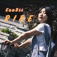 Ride Single