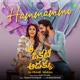 Hammammo From Aa Okkati Adakku Single