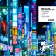 New Tokyo EP