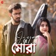 Jiya Re Mora Single