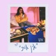 אין אותי Single
