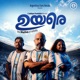 Uyare Single