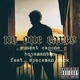 No One Cares Single feat SpaceMan Zack Single