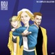 Issues The Complete Collection feat Lunis Single