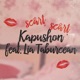 Scârț Scârț feat Lia Taburcean Single