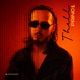 Thell Single