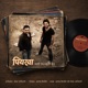 Piyarva Single