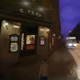 Café 33 EP
