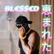 BL D BLESSED Single