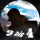 3 bis 4 Single