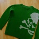 my green sweater Single