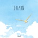DAMAAN Single