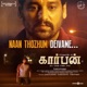 Naan Thozhum Deivame From Carbon Single