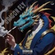 Dragon Fly Single