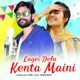 Lagei Delu Kenta Maini Single