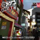 New Persona Single