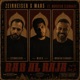 Bab Al Raja feat Mokhtar ElGohary Single
