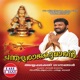 Panthala Rajakumaran