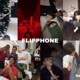 2016 FLIP PHONE Single