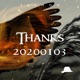 Thanks20200103 Single