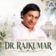Golden Hits Of Dr Rajkumar Original Motion Picture Soundtrack