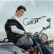 Саясат Single