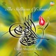The Stillness of Sound Sufi Songs