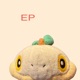 My Song 19 EP