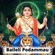 Baileli Podammau Single