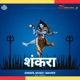 Shankra Single
