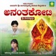 Anantkoti Single
