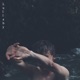 Lullaby Single