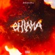 Chiama feat TRAVIS Single