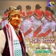 Aawla Bhador Single