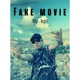 Fake Movie Single