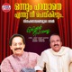 Onnum Parayathe Enthu Nee Cheykilum feat East Coast Vijayan Single