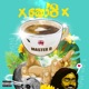 Kopi EP
