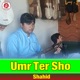 Umr Ter Sho Single