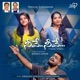Neeve Neeve feat Sireesha Soujanya Pranam Kamlakhar Single