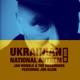Ukrainian National Anthem in Dub feat Jon Klein Single