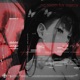 NO ROOM FOR MERCY Single